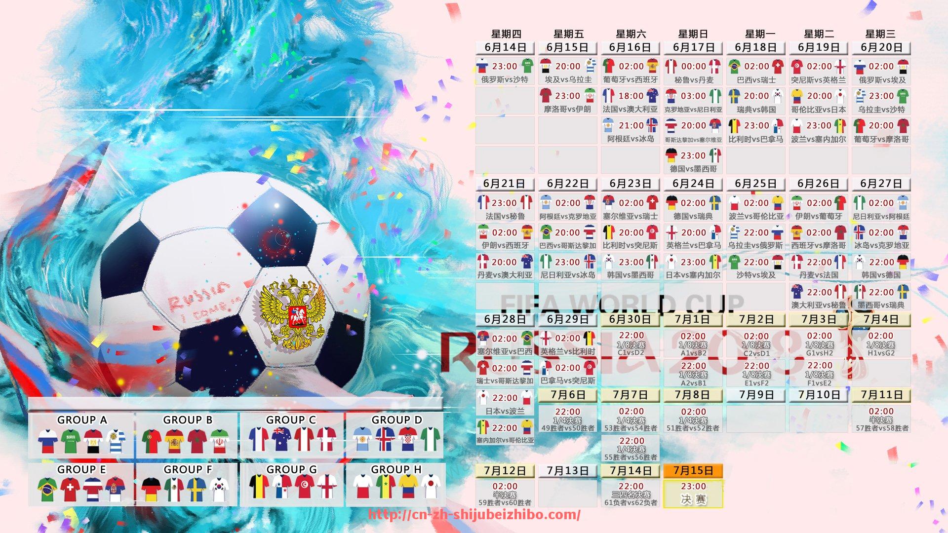 世俱杯直播-意甲球队奖金排名最新表及激励机制解析